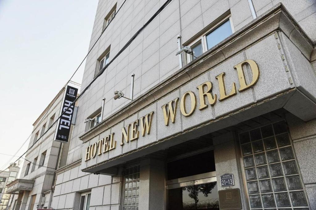New World Hotel Yongsan Сеул Екстер'єр фото